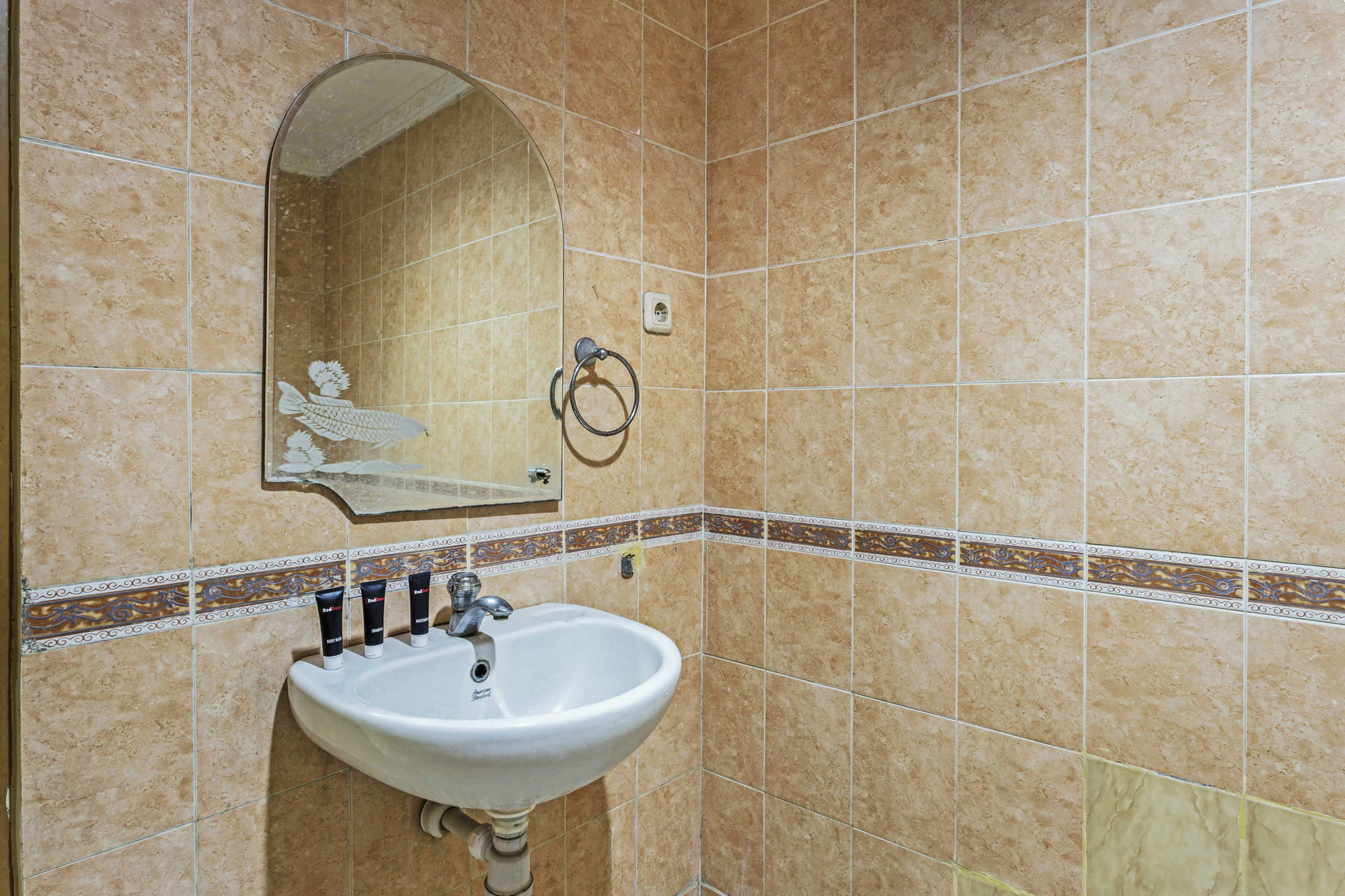 Guest house Reddoorz Near Ciputra World Kuningan 2*